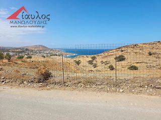 Οικόπεδο 4.000 τ.μ. για πώληση, Ν. Ρεθύμνου, Γεροπόταμος-thumb-2