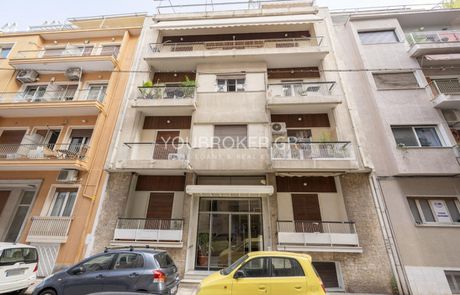 Διαμέρισμα 79 τ.μ. για πώληση