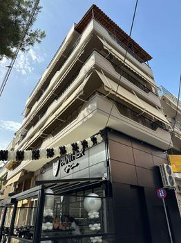 Apartment complex 350 sqm for sale