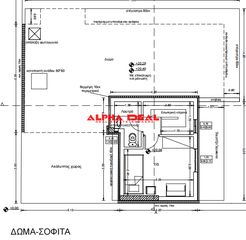 Μεζονέτα 82 τ.μ. για πώληση, Πειραιάς, Ταμπούρια-thumb-9