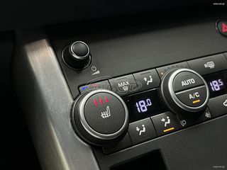 Land Rover Range Rover Evoque 2018 Χειροκίνητο **ΧΩΡΙΣ ΕΓΓΥΗΣΗ**-thumb-6