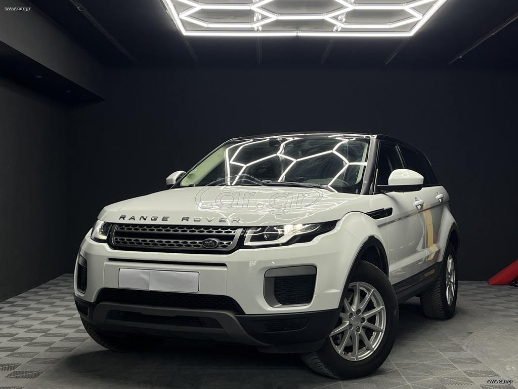 Land Rover Range Rover Evoque 2017 *ΧΩΡΙΣ ΕΓΓΥΗΣΗ*