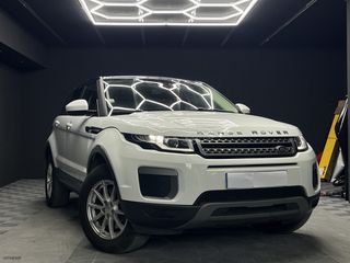 Land Rover Range Rover Evoque 2017 *ΧΩΡΙΣ ΕΓΓΥΗΣΗ*-thumb-1