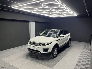 Land Rover Range Rover Evoque 2017 *ΧΩΡΙΣ ΕΓΓΥΗΣΗ*-thumb-2