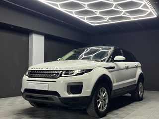 Land Rover Range Rover Evoque 2017 *ΧΩΡΙΣ ΕΓΓΥΗΣΗ*-thumb-4