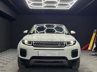 Land Rover Range Rover Evoque 2017 *ΧΩΡΙΣ ΕΓΓΥΗΣΗ*-thumb-5