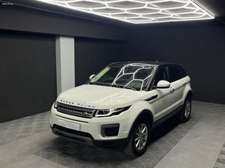 Land Rover Range Rover Evoque 2017 *ΧΩΡΙΣ ΕΓΓΥΗΣΗ*-thumb-6