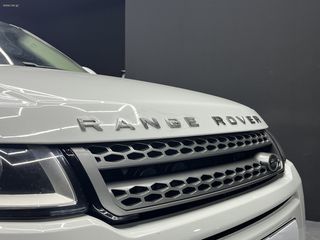 Land Rover Range Rover Evoque 2017 *ΧΩΡΙΣ ΕΓΓΥΗΣΗ*-thumb-9