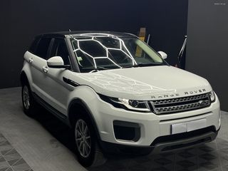 Land Rover Range Rover Evoque 2017 *ΧΩΡΙΣ ΕΓΓΥΗΣΗ*-thumb-10