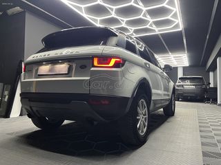 Land Rover Range Rover Evoque 2017 *ΧΩΡΙΣ ΕΓΓΥΗΣΗ*-thumb-11