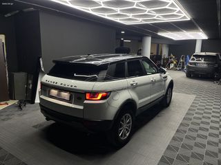 Land Rover Range Rover Evoque 2017 *ΧΩΡΙΣ ΕΓΓΥΗΣΗ*-thumb-12