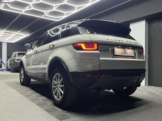 Land Rover Range Rover Evoque 2017 *ΧΩΡΙΣ ΕΓΓΥΗΣΗ*-thumb-15