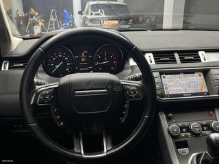 Land Rover Range Rover Evoque 2017 *ΧΩΡΙΣ ΕΓΓΥΗΣΗ*-thumb-16