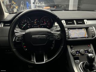 Land Rover Range Rover Evoque 2017 *ΧΩΡΙΣ ΕΓΓΥΗΣΗ*-thumb-17