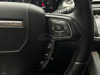 Land Rover Range Rover Evoque 2017 *ΧΩΡΙΣ ΕΓΓΥΗΣΗ*-thumb-35
