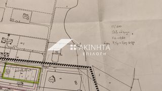 Οικόπεδο 3.092 τ.μ. για πώληση