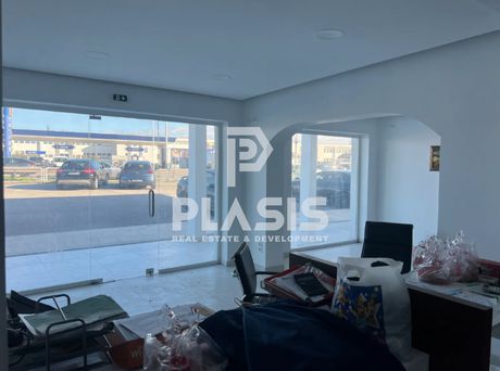 Office 40 sqm for rent