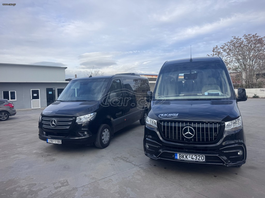 Mercedes-Benz 2020 Mini Bus Τουριστικά – Για Σεζόν