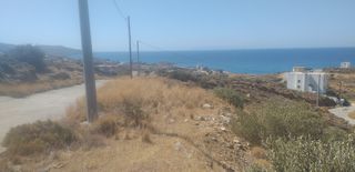 Οικόπεδο 500 τ.μ. για πώληση