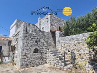 Μονοκατοικία 152 τ.μ. για πώληση
