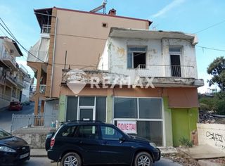 Οικόπεδο 173 τ.μ. για πώληση