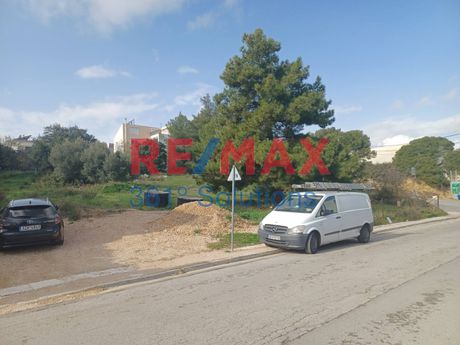 Οικόπεδο 1.530 τ.μ. πρός πώληση