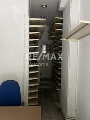 Γραφείο 10 τ.μ. για ενοικίαση