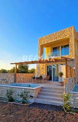 Συγκρότημα διαμερισμάτων 330 τ.μ. για πώληση