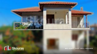 Διαμέρισμα 82 τ.μ. για πώληση, Μεσσηνία, Κυπαρισσία-thumb-1
