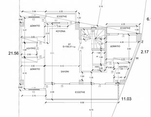 Διαμέρισμα 125 τ.μ. για πώληση
