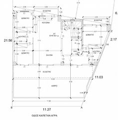 Διαμέρισμα 122 τ.μ. για πώληση