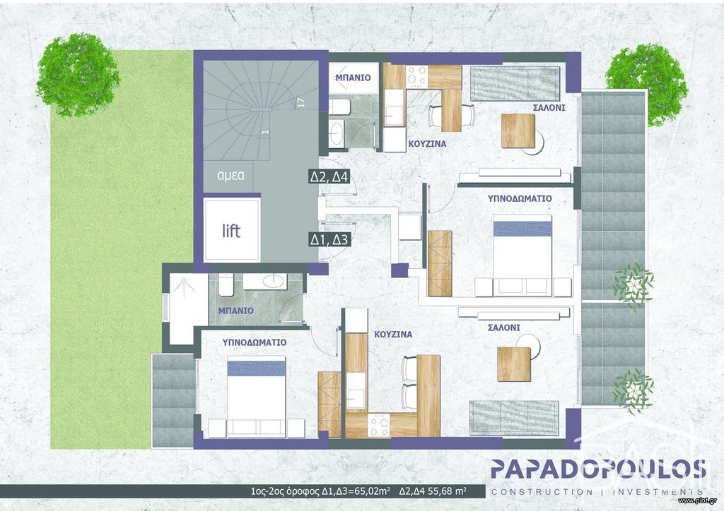 Studio / γκαρσονιέρα 65 τ.μ. πρός πώληση, Θεσσαλονίκη - Περιφ/Κοί Δήμοι, Καλαμαριά