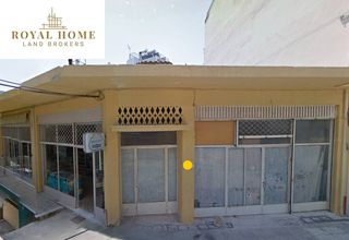 Επιχειρηματικό κτίριο 237 τ.μ. για πώληση