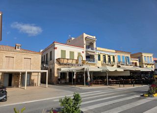 Κτίριο 470 τ.μ. για πώληση