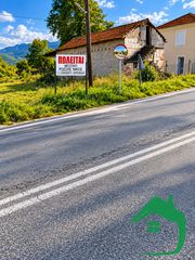 Οικόπεδο 953 τ.μ. για πώληση