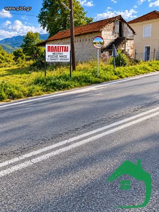 Οικόπεδο 953 τ.μ. για πώληση, Πέλλα, Αριδαία