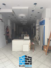 Επιχειρηματικό κτίριο 470 τ.μ. για ενοικίαση