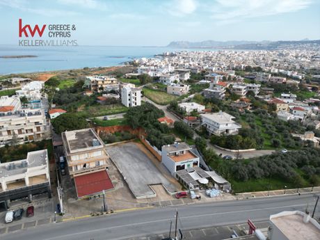 Οικόπεδο 1.234,49 τ.μ. προς πώληση