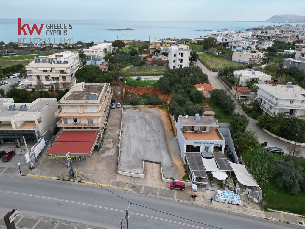 Οικόπεδο 1.234,49 τ.μ. προς πώληση, Νέα Χώρα Χανίων