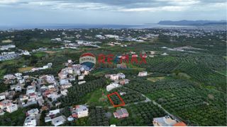 Οικόπεδο 502 τ.μ. για πώληση