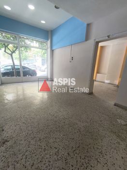 Κατάστημα 133 τ.μ. προς πώληση