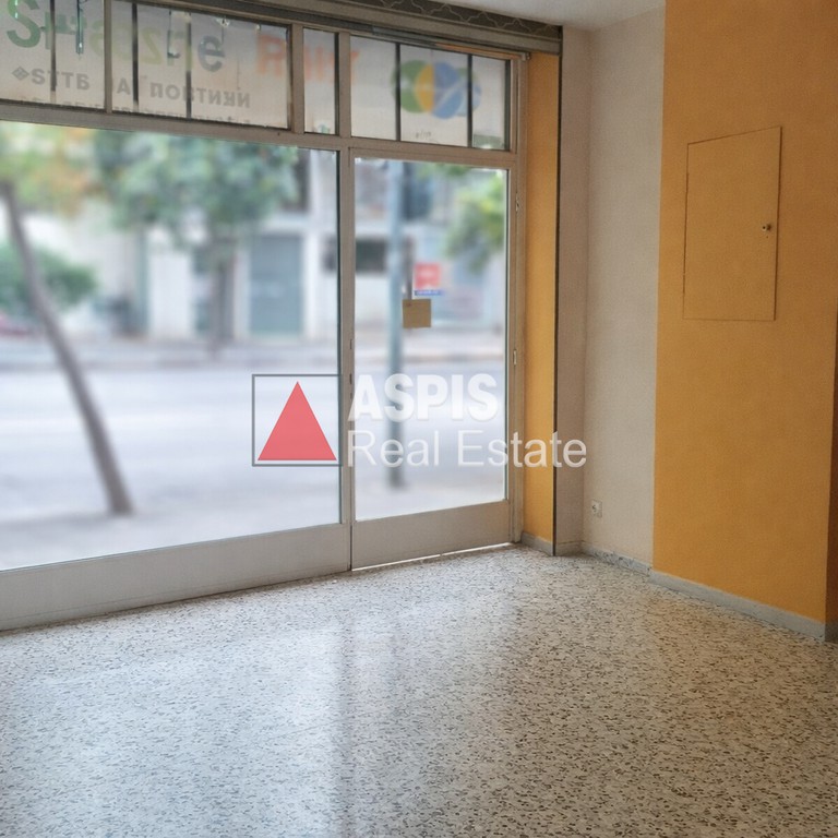 Κατάστημα 133 τ.μ. προς πώληση, Γκύζη - Άρειος Πάγος