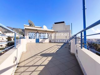 Office 50 sqm for rent