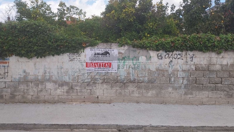 Οικόπεδο 340 τ.μ. πρός πώληση, Μαγνησία, Αγριά