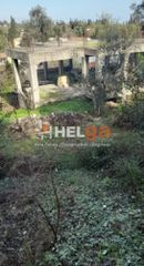Οικόπεδο 1.462 τ.μ. για πώληση