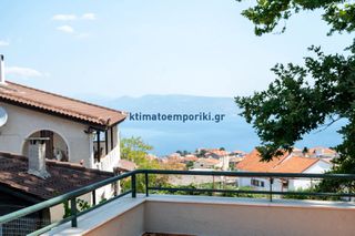 Maisonette 253 sqm for sale