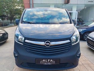 Opel Vivaro 2018 9 θέσεις * ΕΝΟΙΚΙΑΖΕΤΑΙ ΓΙΑ ΣΕΖΟΝ *