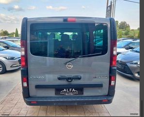 Opel Vivaro 2018 9 θέσεις * ΕΝΟΙΚΙΑΖΕΤΑΙ ΓΙΑ ΣΕΖΟΝ *-thumb-4