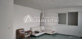 Διαμέρισμα 63 τ.μ. για πώληση