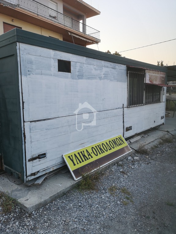 Γραφείο 15 τ.μ. για πώληση, Ν. Σερρών, Σέρρες